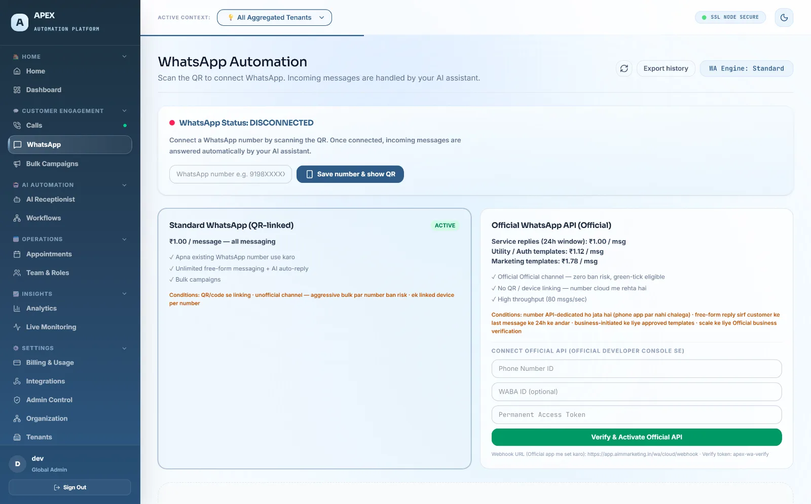 Automate the channel customers love